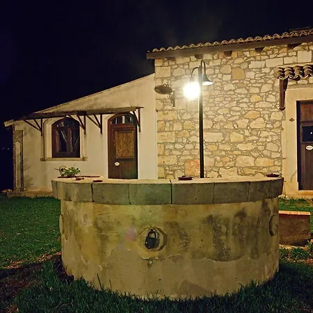 Aranceto Syracuse