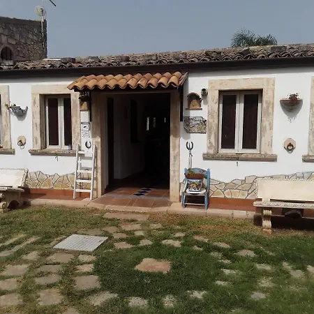 Aranceto 3* Συρακούσες