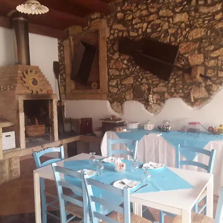Couette-café Aranceto 3*