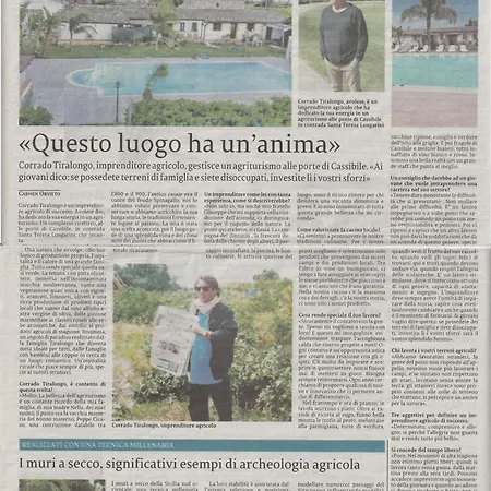 Aranceto 3* Συρακούσες